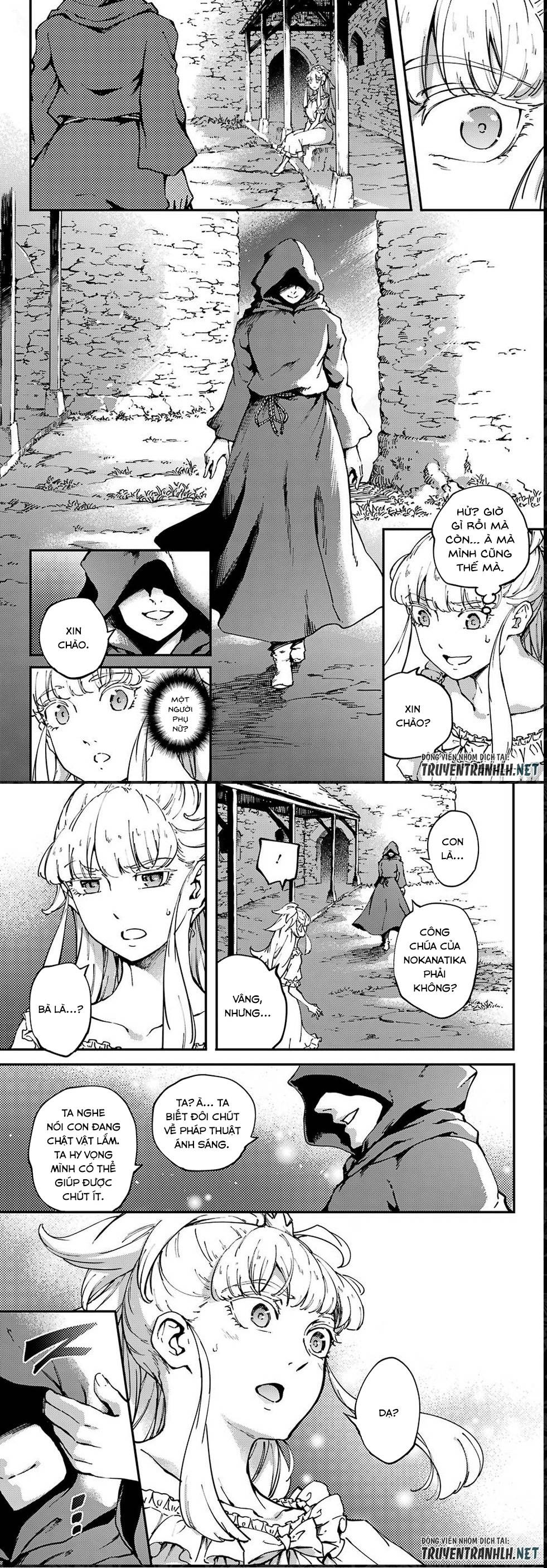 Kekkon Yubiwa Monogatari: Chapter 48.2