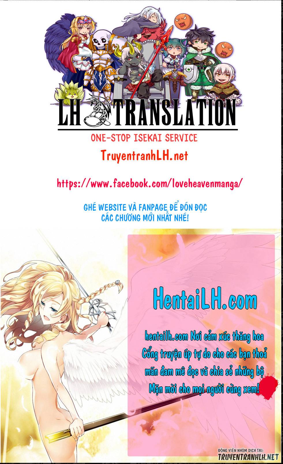 Kekkon Yubiwa Monogatari: Chapter 48.2