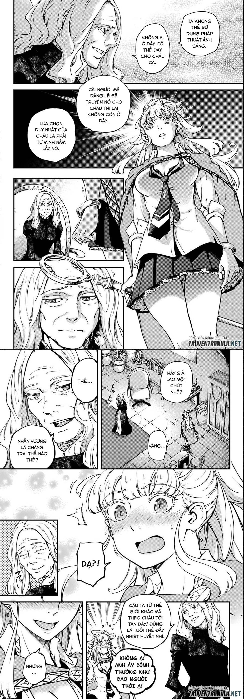 Kekkon Yubiwa Monogatari: Chapter 48.2