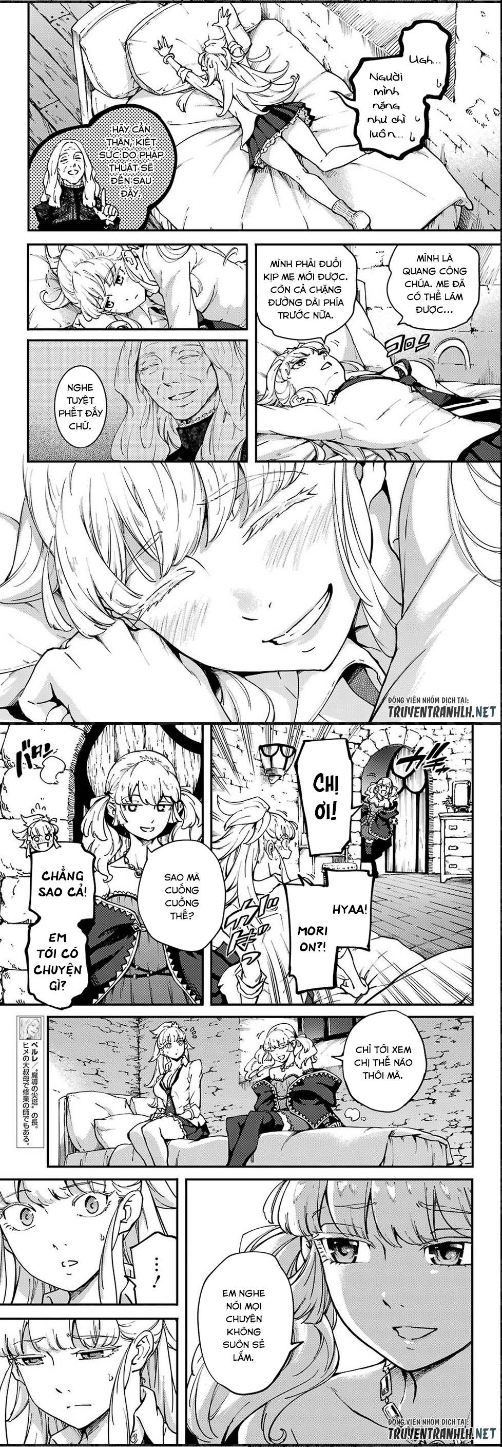 Kekkon Yubiwa Monogatari: Chapter 48.2