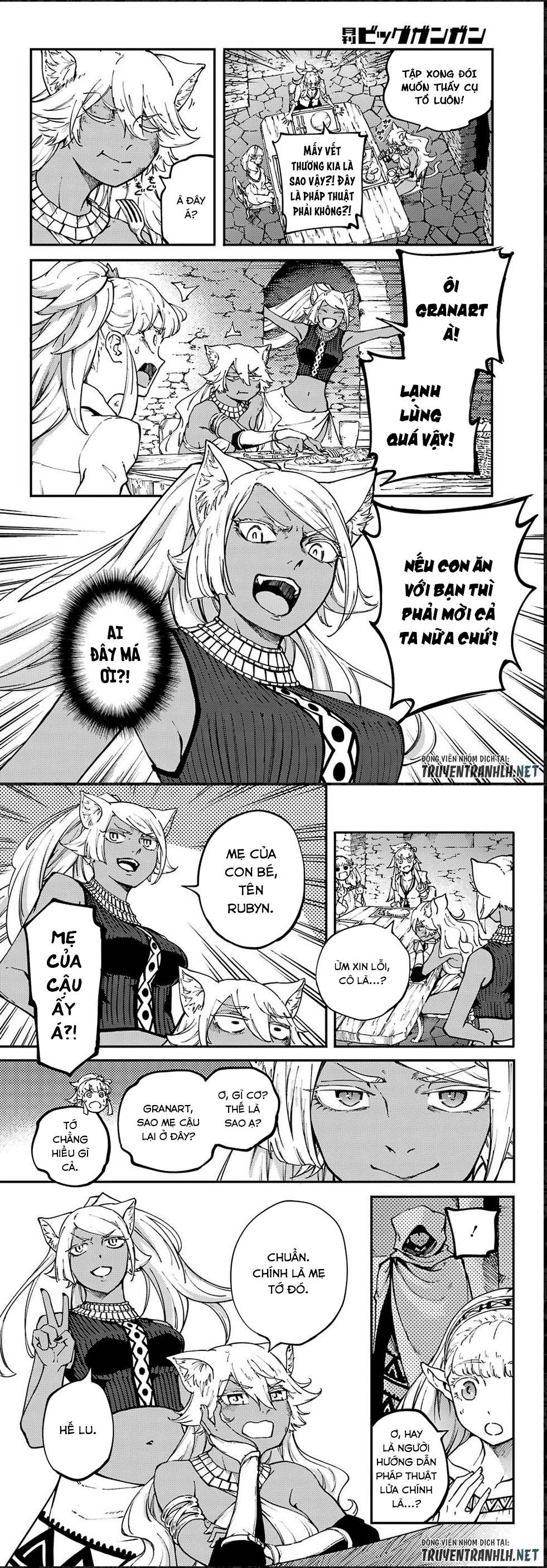 Kekkon Yubiwa Monogatari: Chapter 48.2