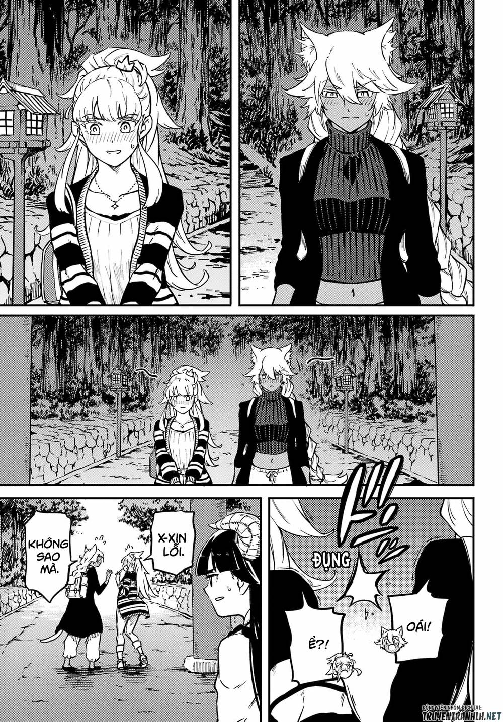 Kekkon Yubiwa Monogatari: Chapter 73
