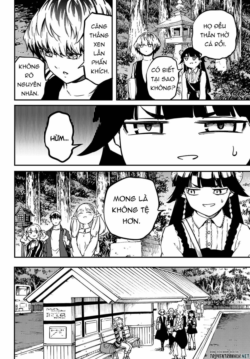Kekkon Yubiwa Monogatari: Chapter 73