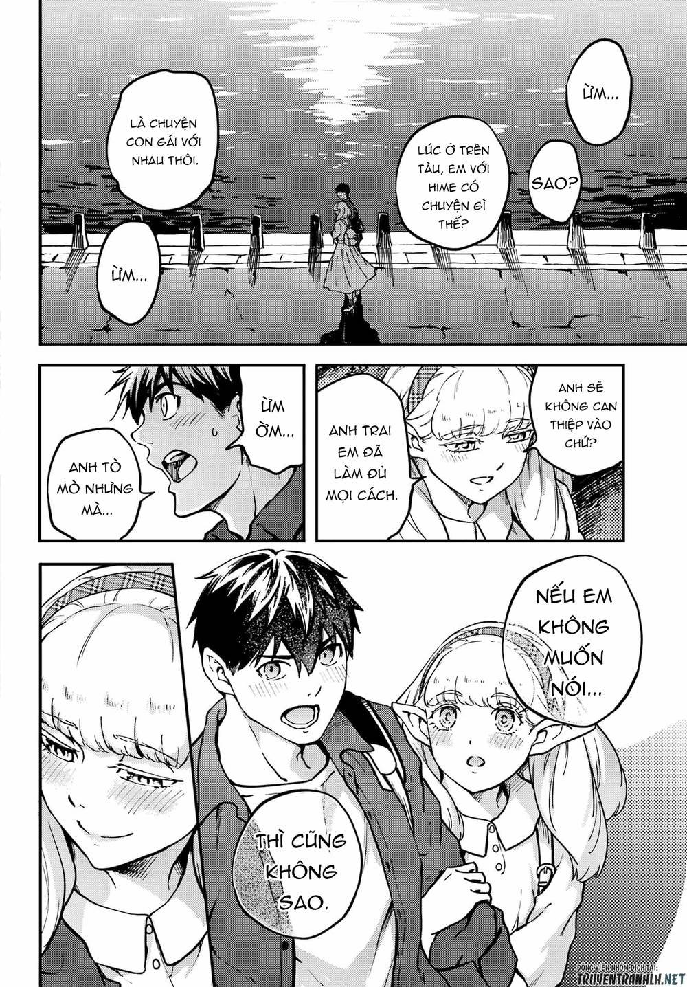 Kekkon Yubiwa Monogatari: Chapter 73