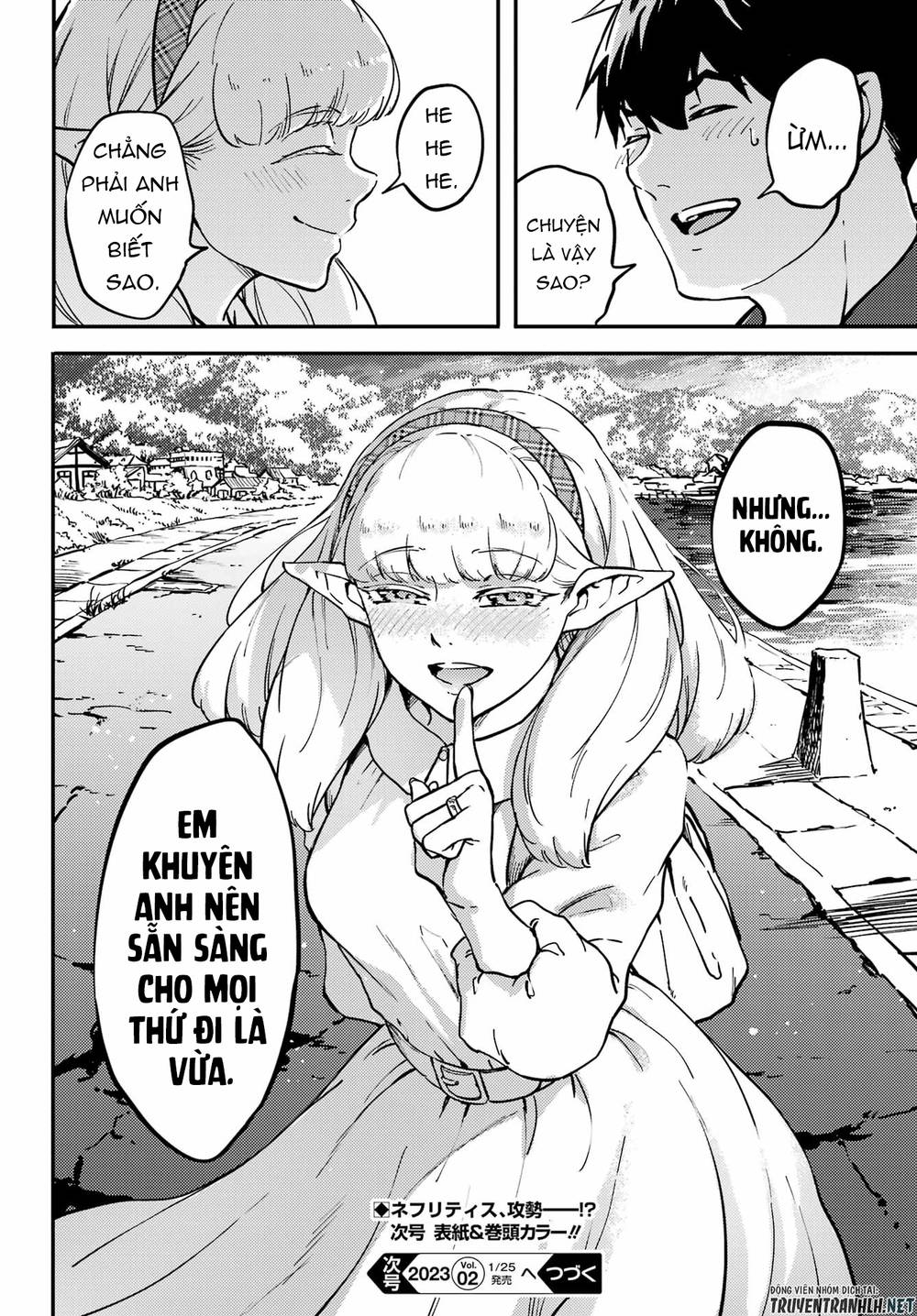Kekkon Yubiwa Monogatari: Chapter 73
