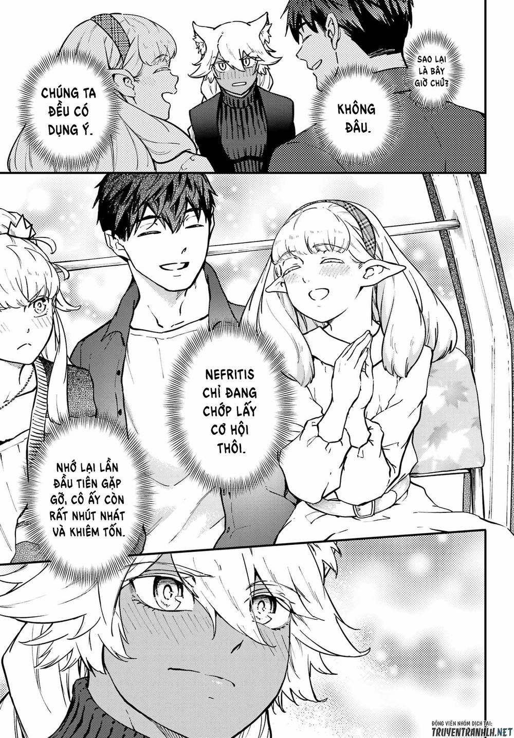 Kekkon Yubiwa Monogatari: Chapter 73