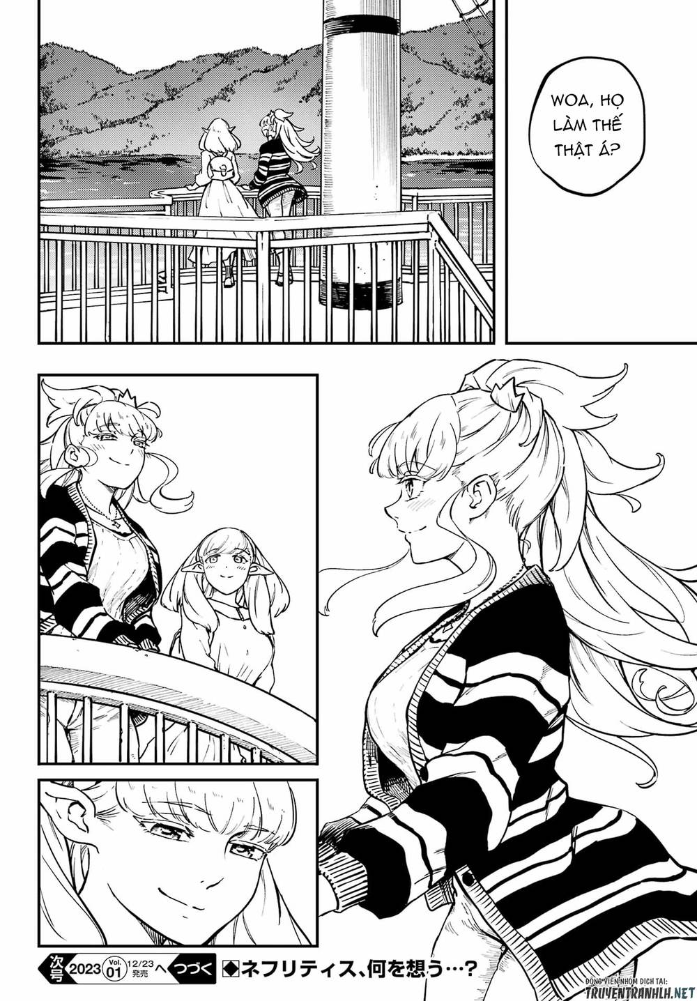 Kekkon Yubiwa Monogatari: Chapter 73