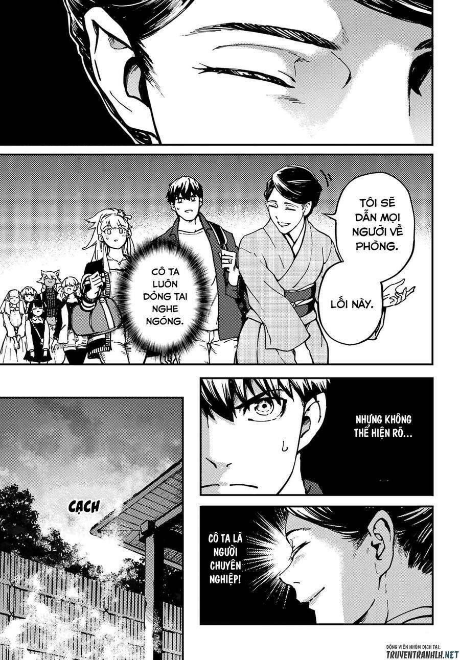 Kekkon Yubiwa Monogatari: Chapter 74
