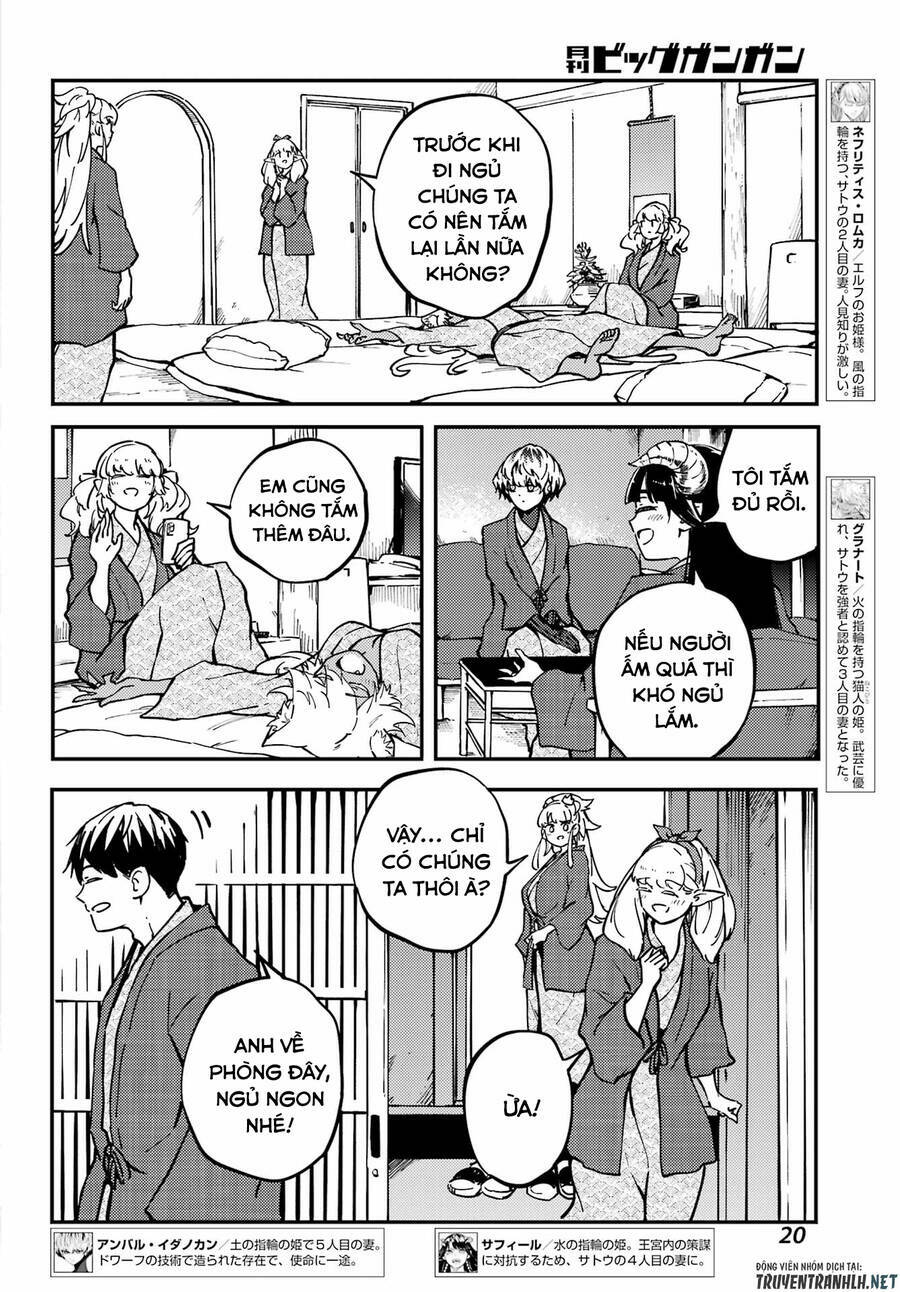 Kekkon Yubiwa Monogatari: Chapter 74