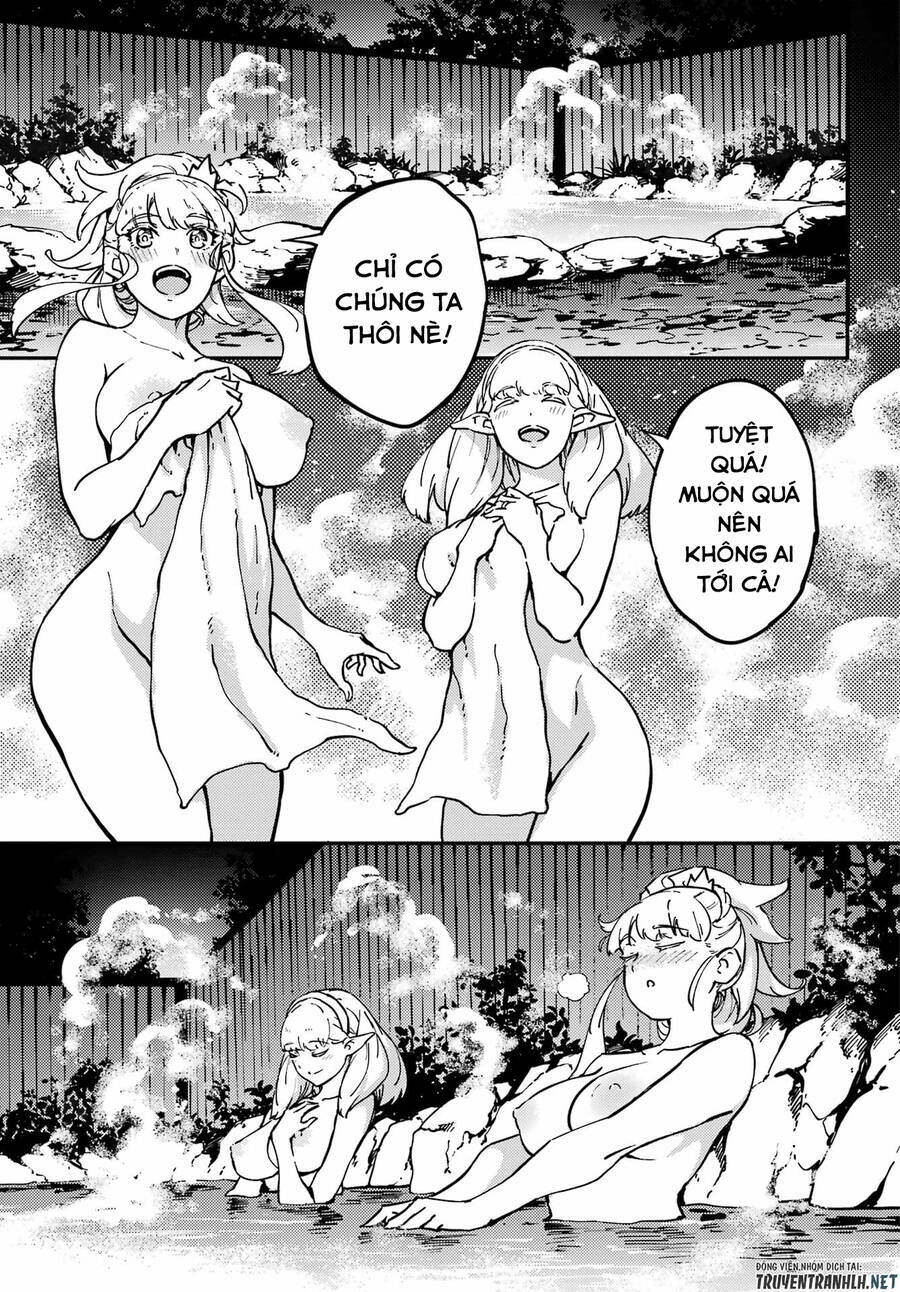 Kekkon Yubiwa Monogatari: Chapter 74