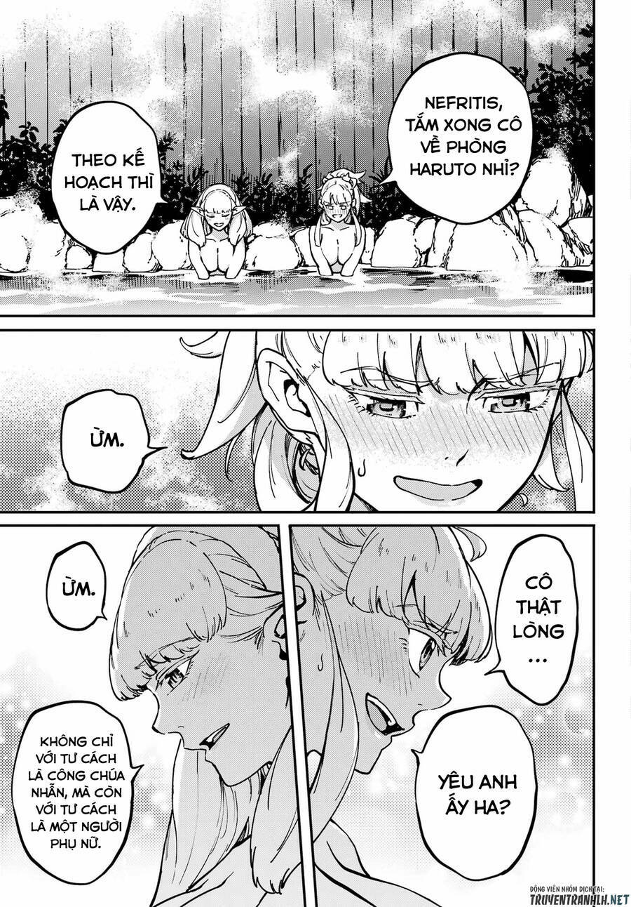 Kekkon Yubiwa Monogatari: Chapter 74