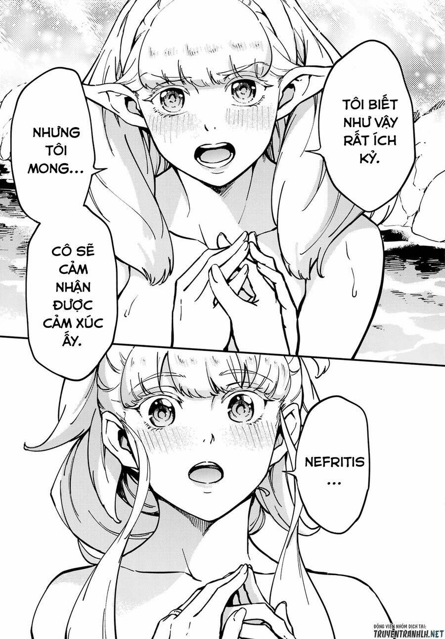 Kekkon Yubiwa Monogatari: Chapter 74