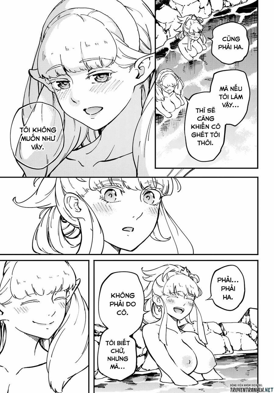 Kekkon Yubiwa Monogatari: Chapter 74