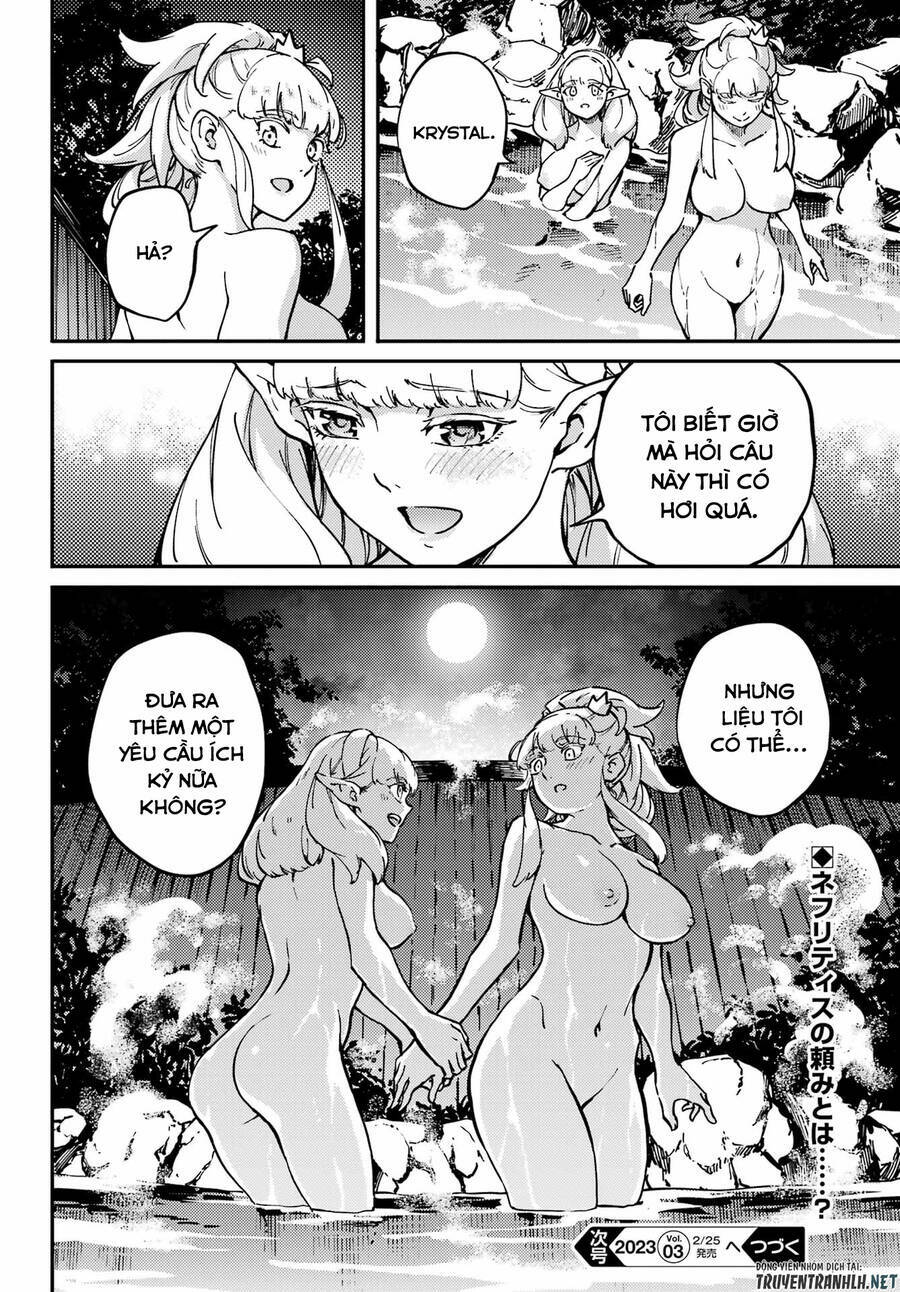Kekkon Yubiwa Monogatari: Chapter 74
