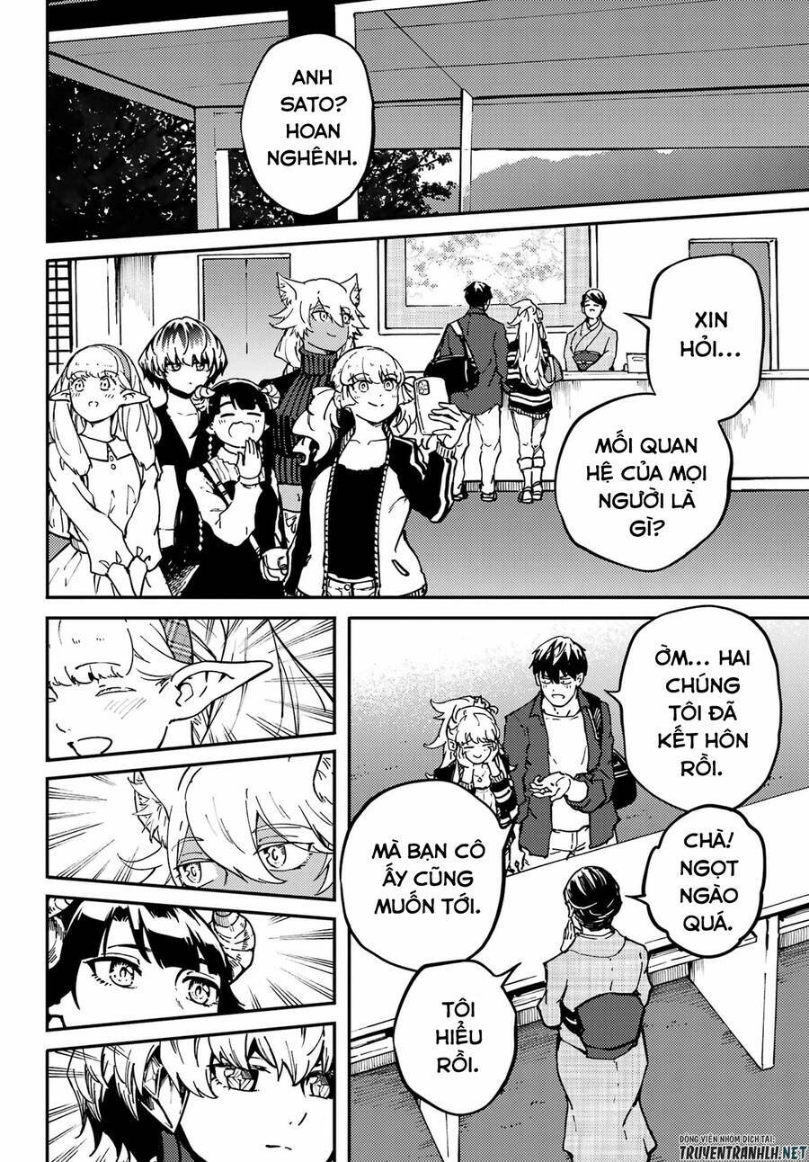 Kekkon Yubiwa Monogatari: Chapter 74