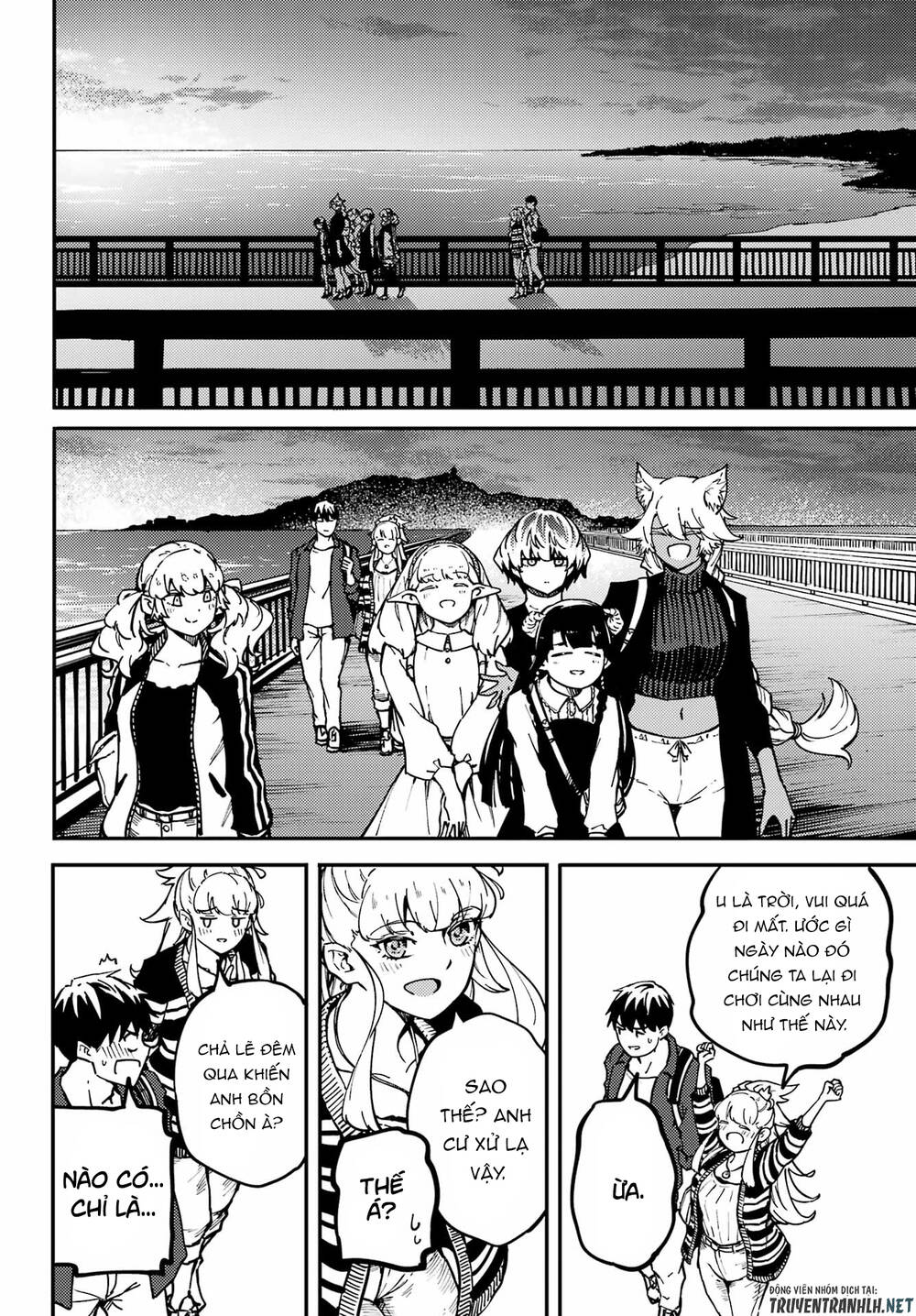 Kekkon Yubiwa Monogatari: Chapter 75