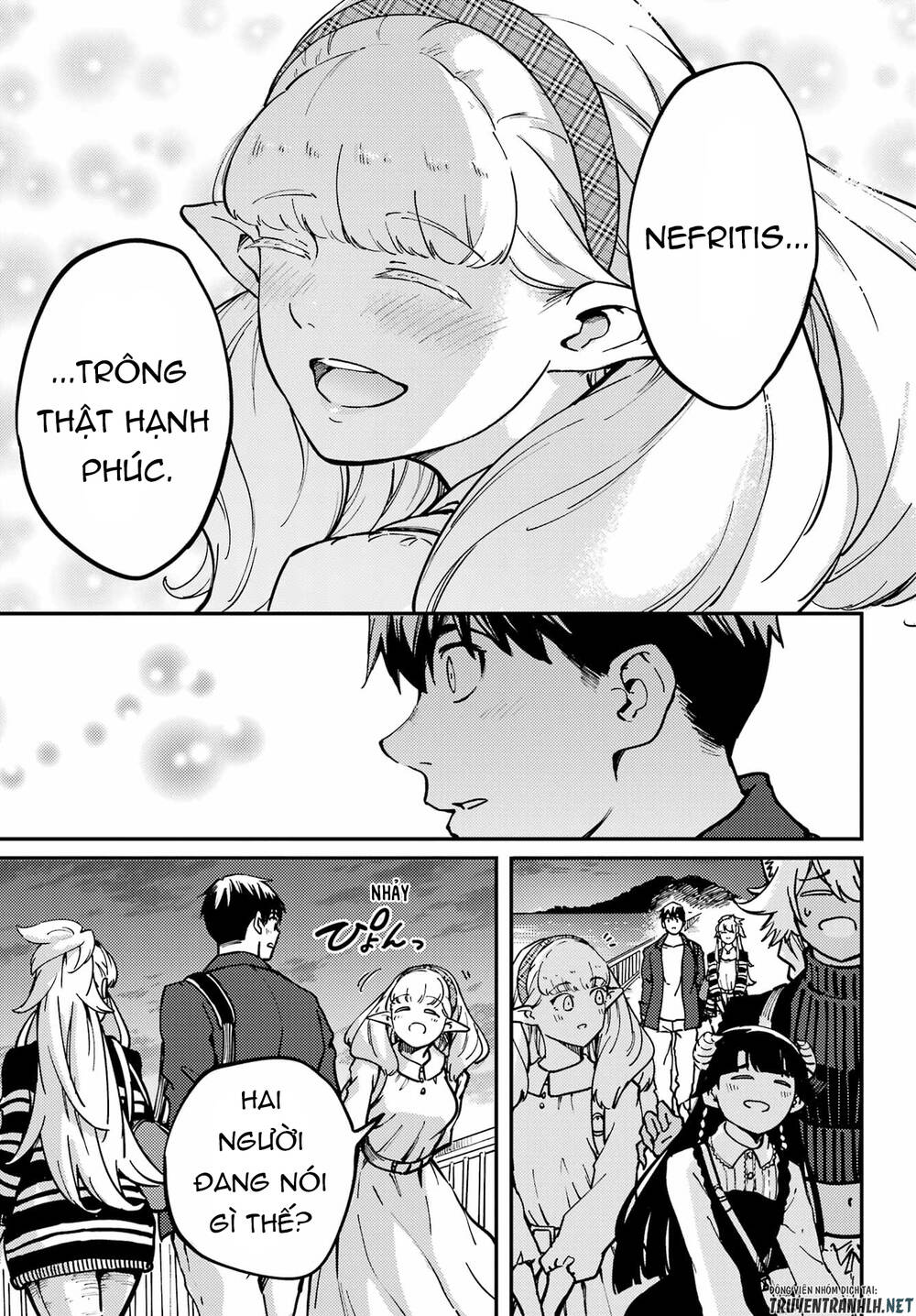 Kekkon Yubiwa Monogatari: Chapter 75