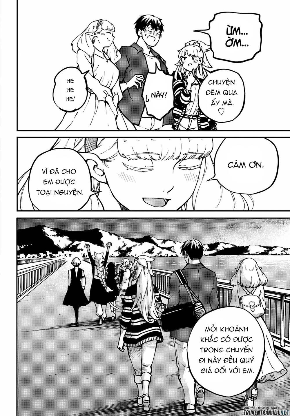 Kekkon Yubiwa Monogatari: Chapter 75