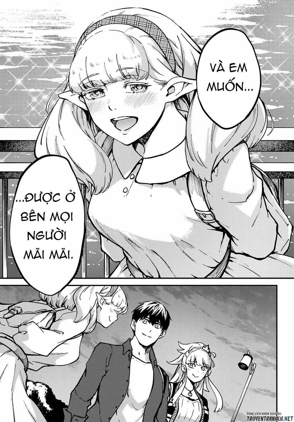 Kekkon Yubiwa Monogatari: Chapter 75