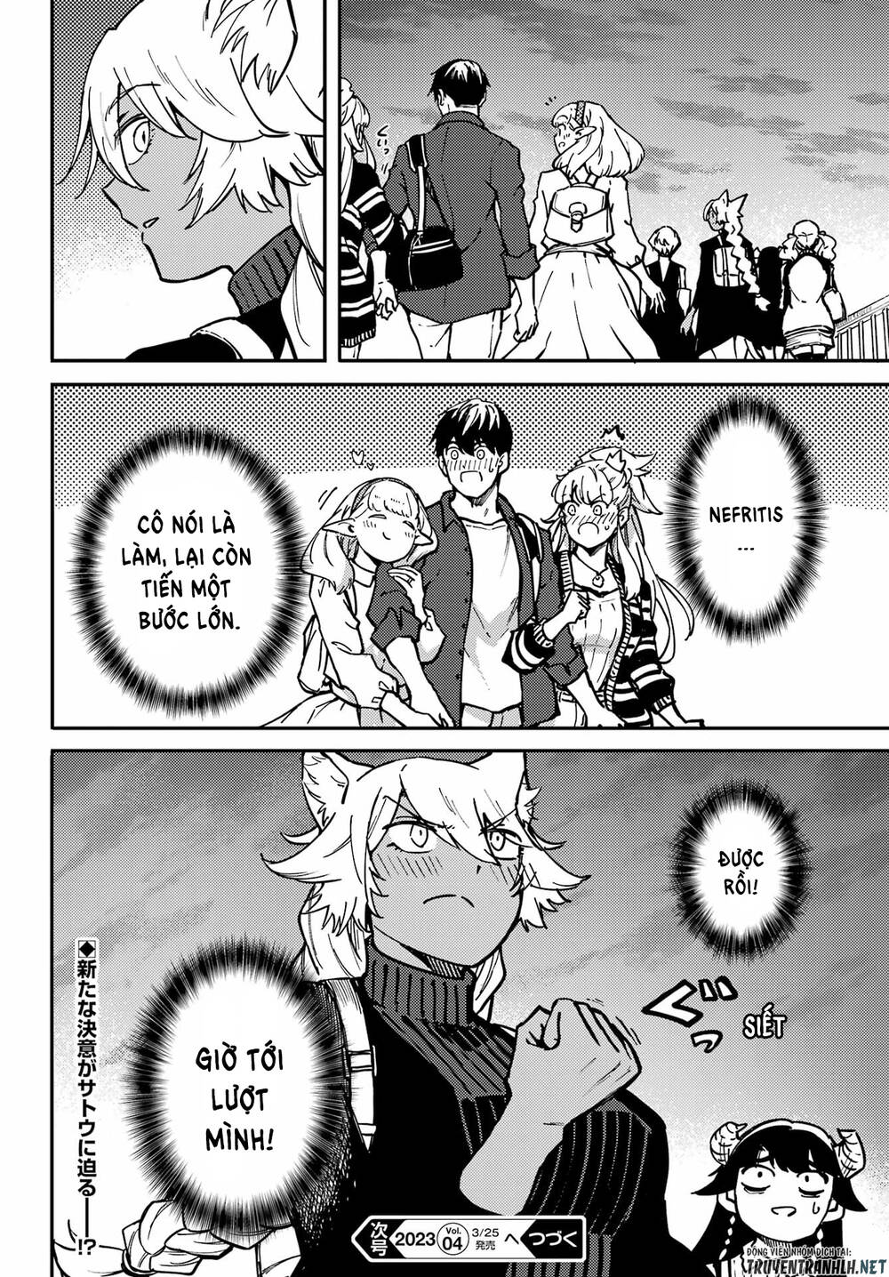 Kekkon Yubiwa Monogatari: Chapter 75