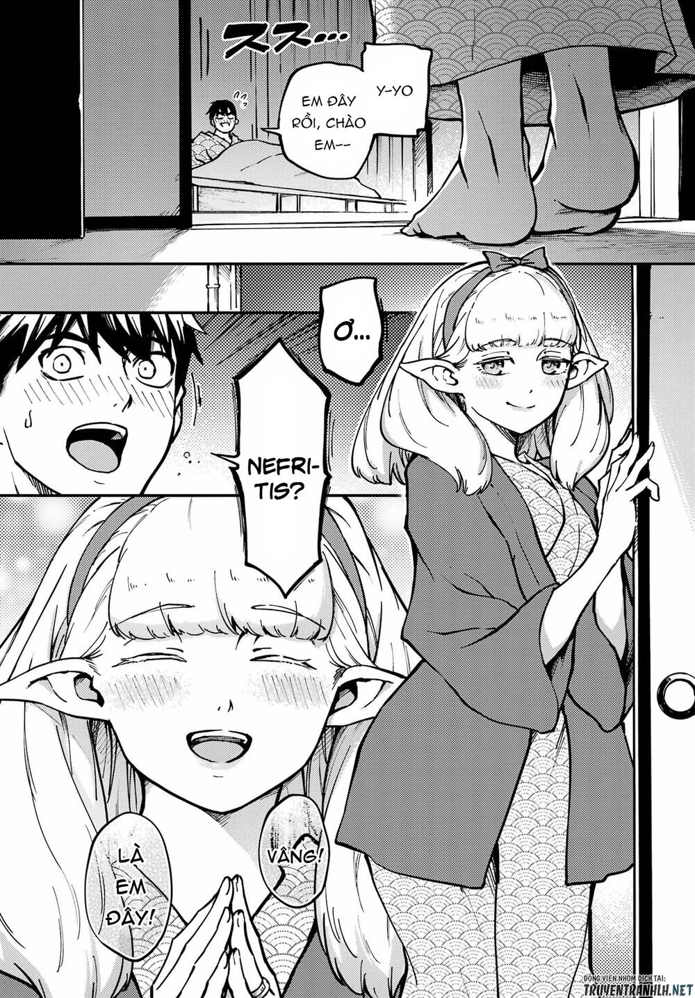 Kekkon Yubiwa Monogatari: Chapter 75
