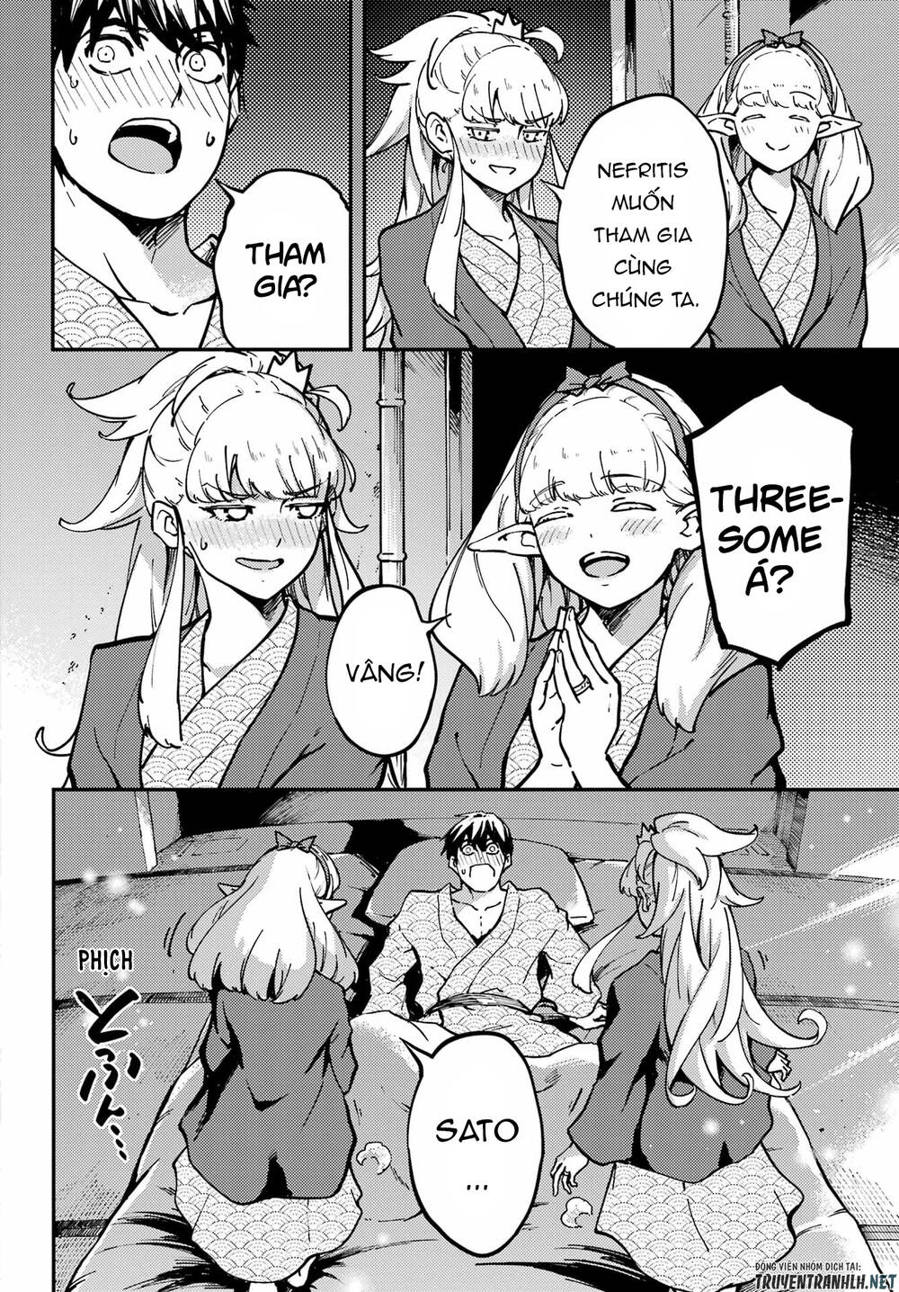 Kekkon Yubiwa Monogatari: Chapter 75