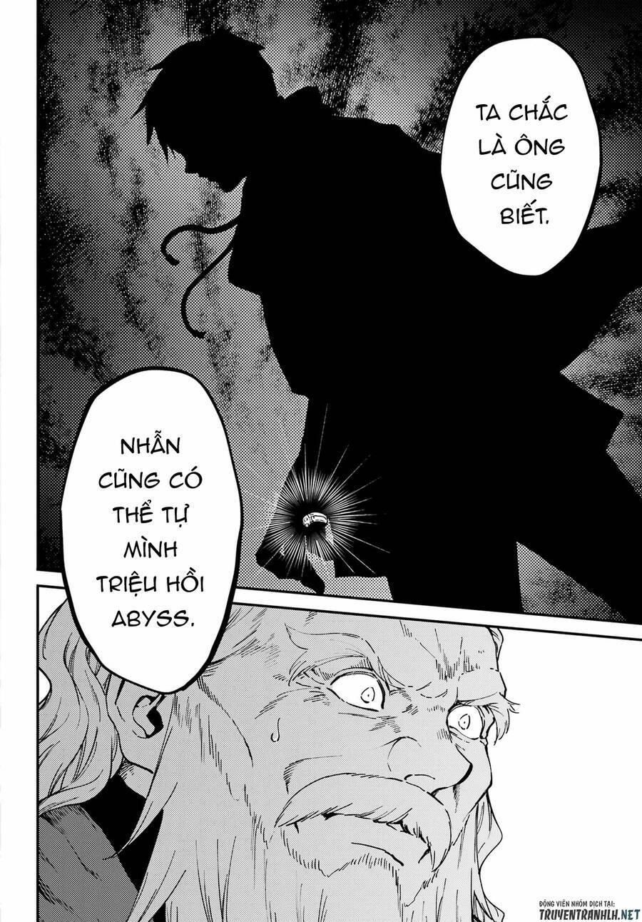 Kekkon Yubiwa Monogatari: Chapter 76
