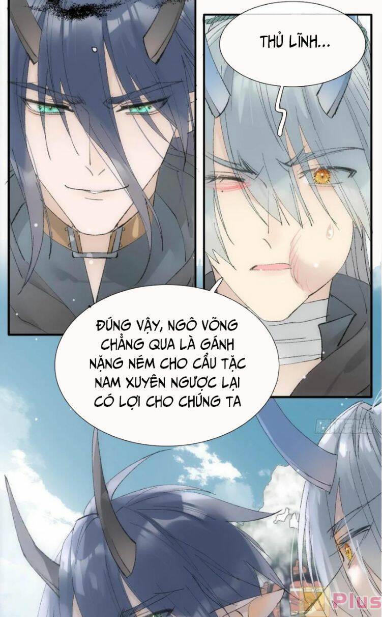 Tiên Ma Quấn Quýt: Chapter 66