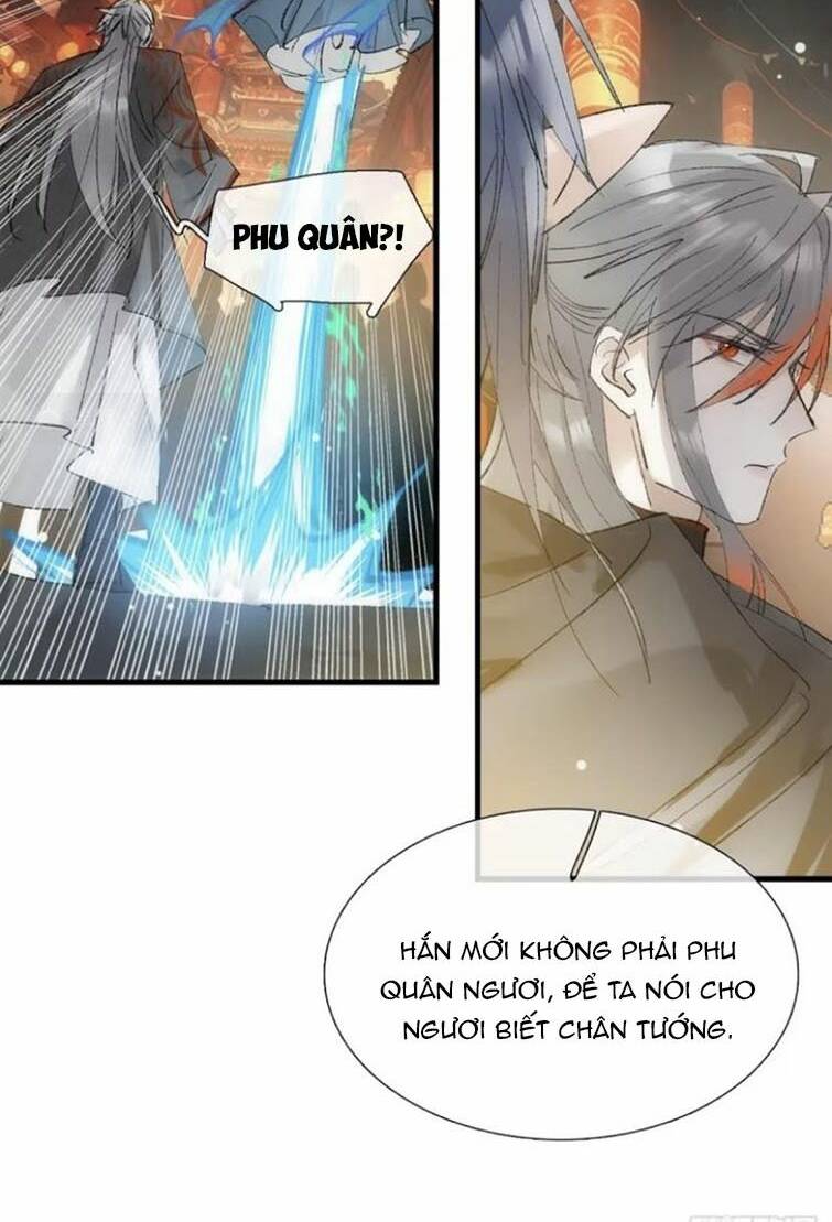 Tiên Ma Quấn Quýt: Chapter 67