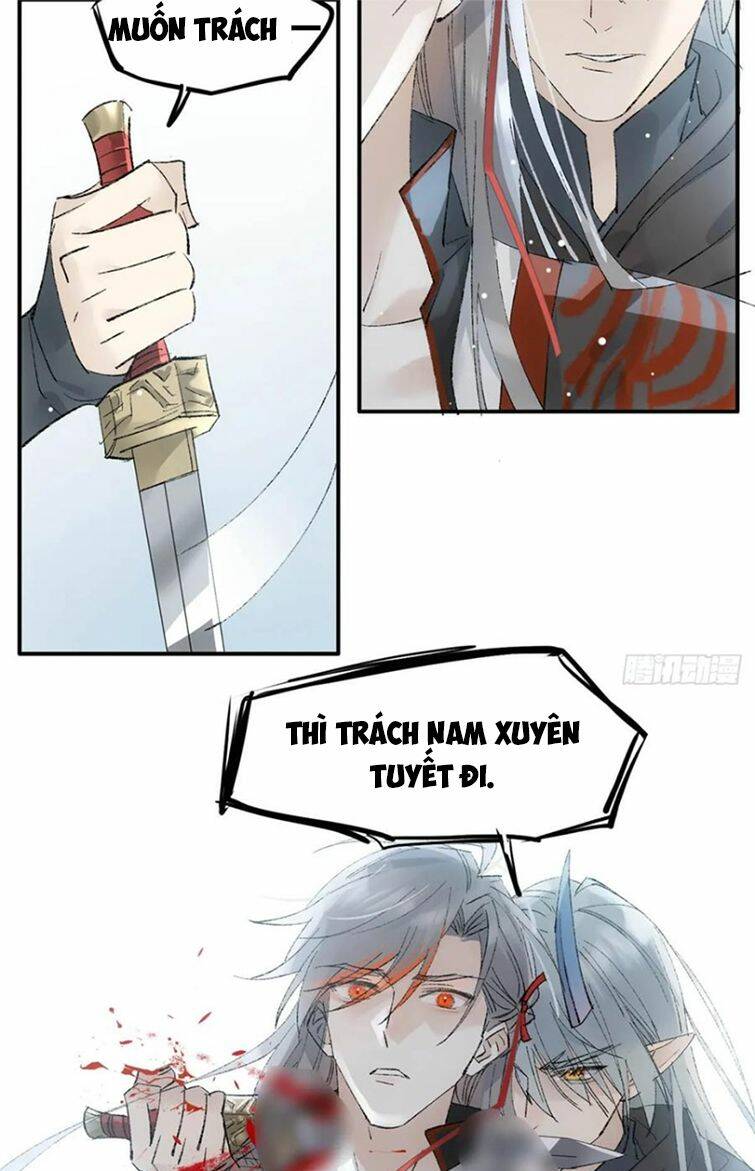Tiên Ma Quấn Quýt: Chapter 69