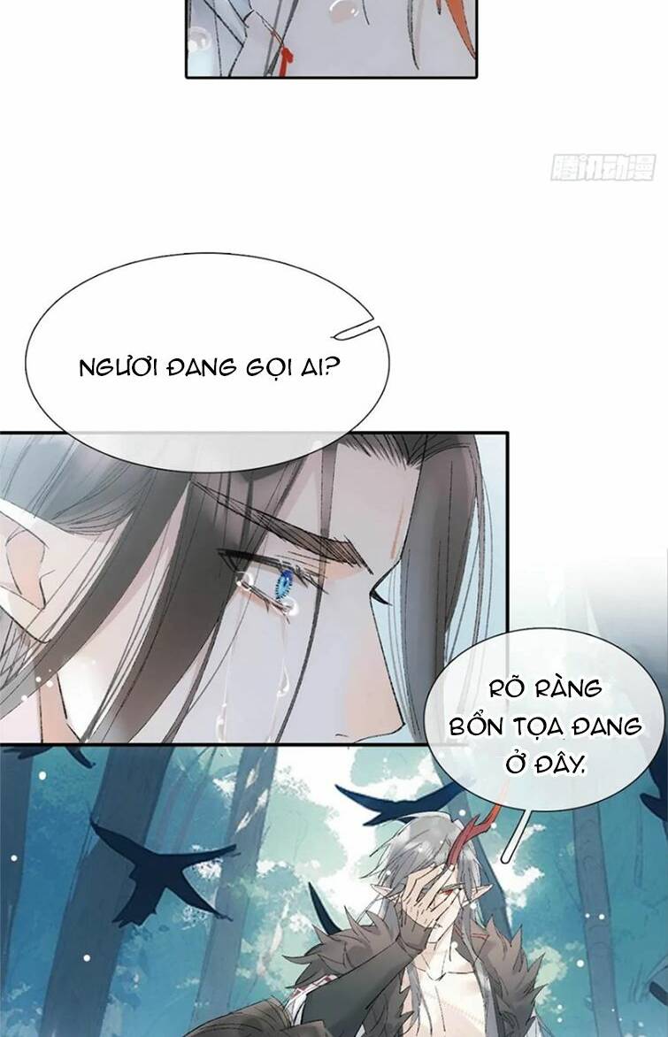 Tiên Ma Quấn Quýt: Chapter 69