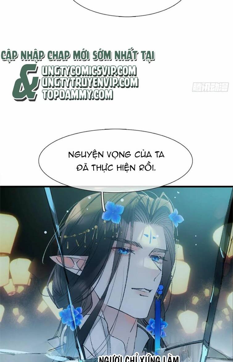 Tiên Ma Quấn Quýt: Chapter 69