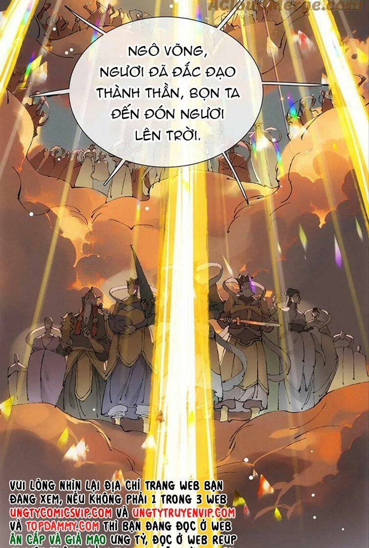 Tiên Ma Quấn Quýt: Chapter 70