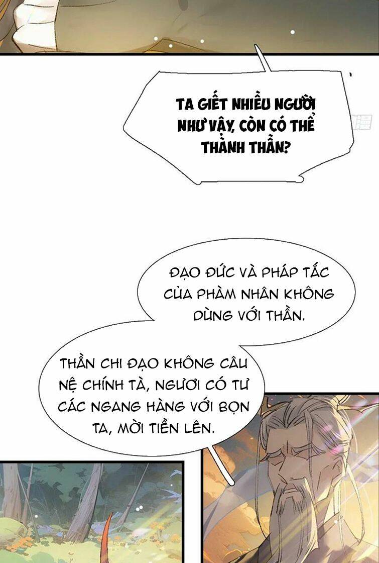 Tiên Ma Quấn Quýt: Chapter 70