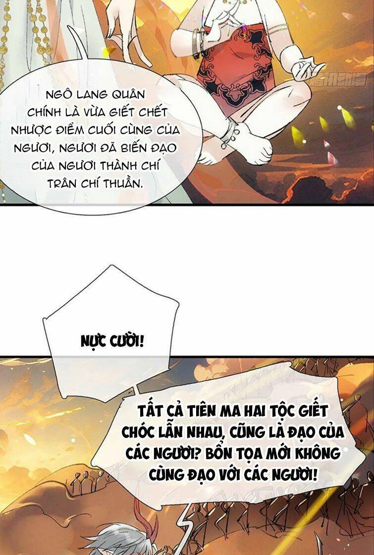 Tiên Ma Quấn Quýt: Chapter 70