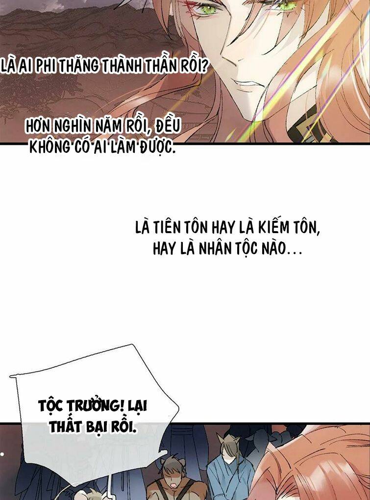 Tiên Ma Quấn Quýt: Chapter 70