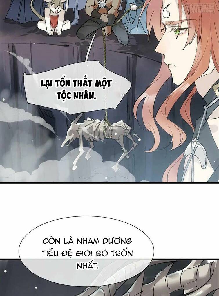 Tiên Ma Quấn Quýt: Chapter 70