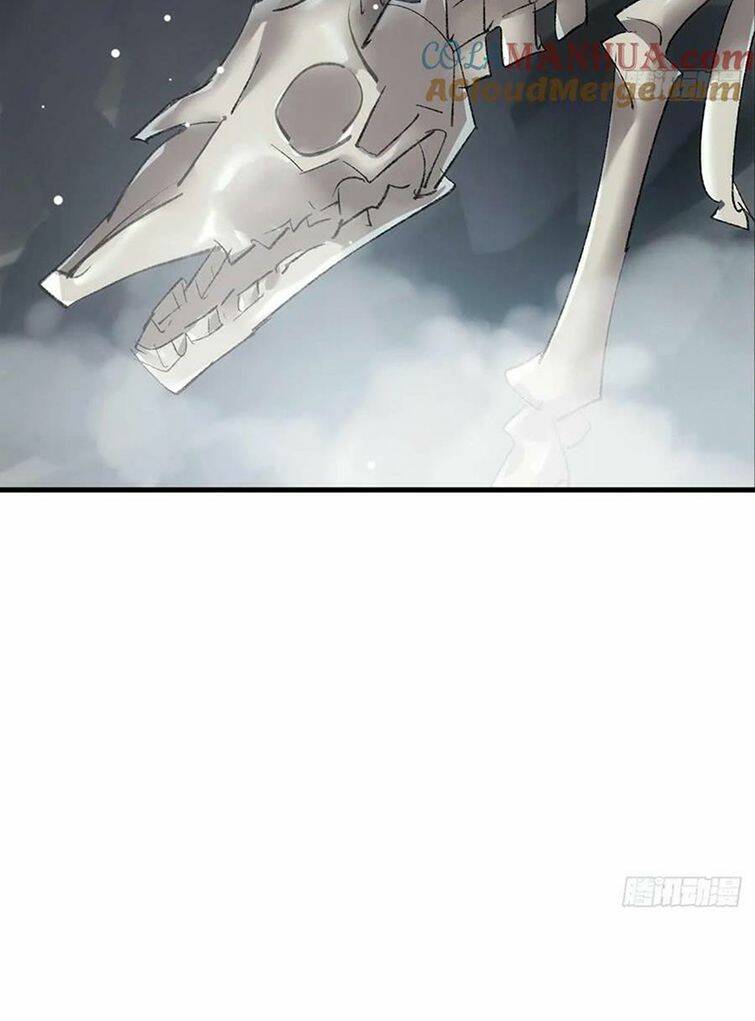 Tiên Ma Quấn Quýt: Chapter 70