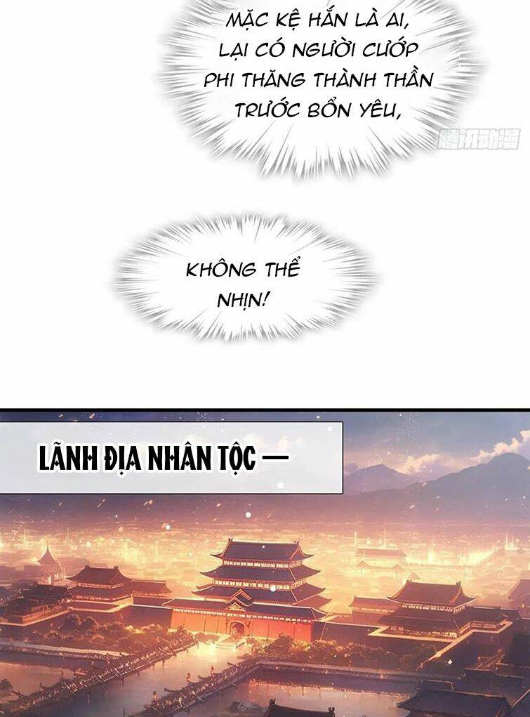 Tiên Ma Quấn Quýt: Chapter 70