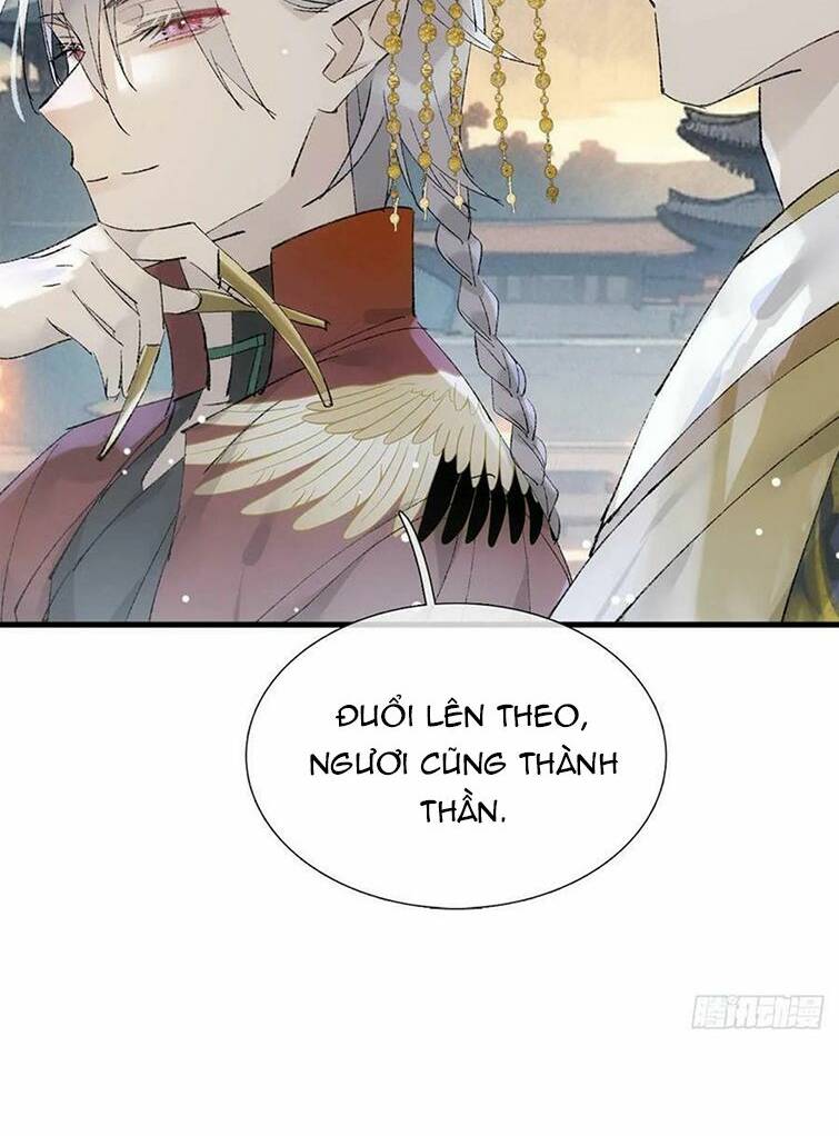 Tiên Ma Quấn Quýt: Chapter 70