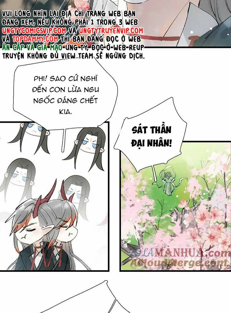 Tiên Ma Quấn Quýt: Chapter 70