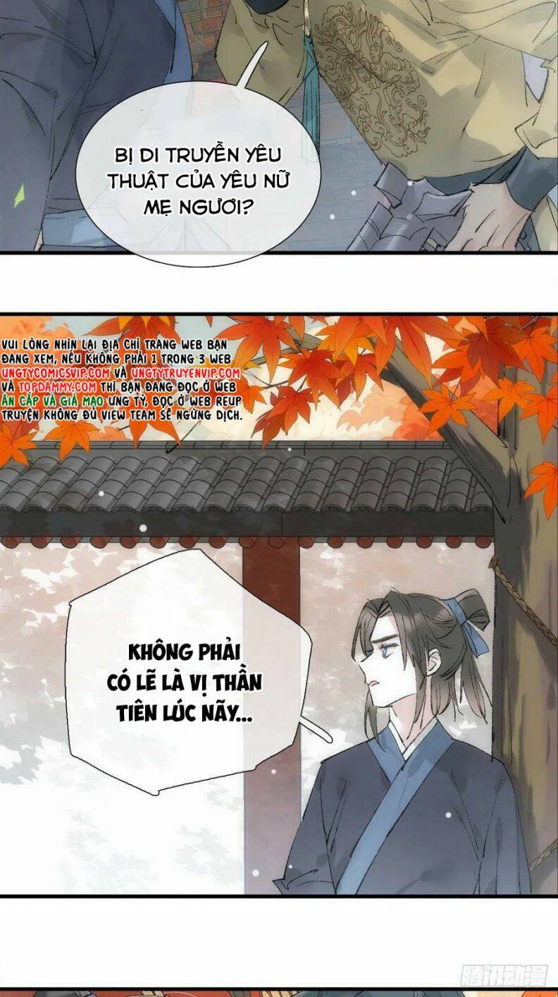 Tiên Ma Quấn Quýt: Chapter 71