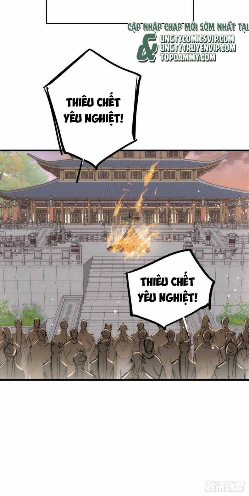 Tiên Ma Quấn Quýt: Chapter 71