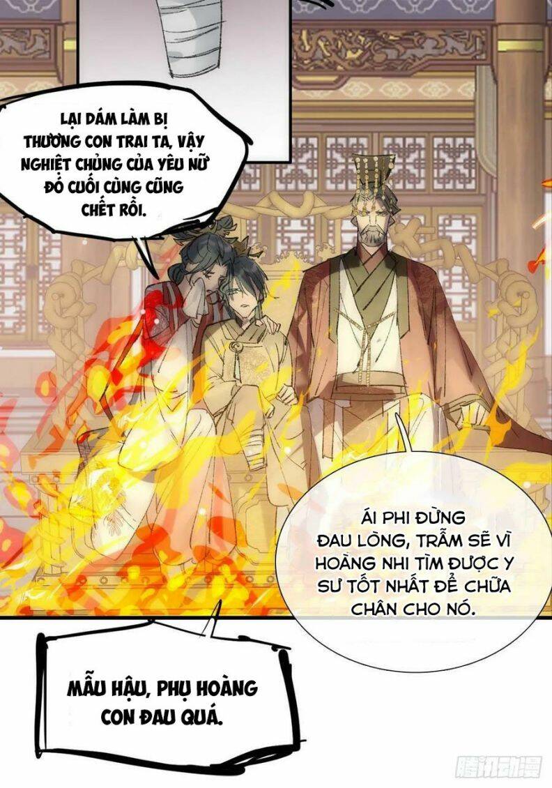 Tiên Ma Quấn Quýt: Chapter 71