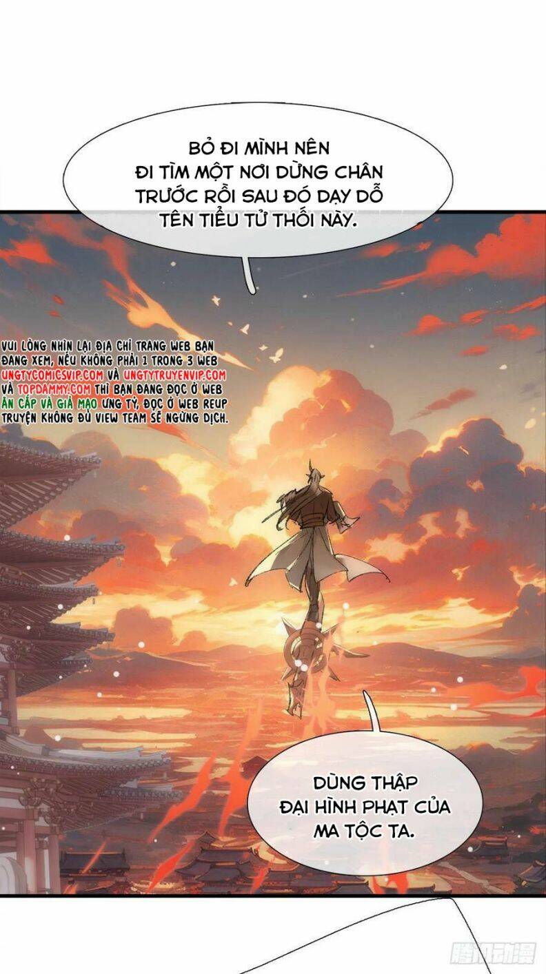 Tiên Ma Quấn Quýt: Chapter 71