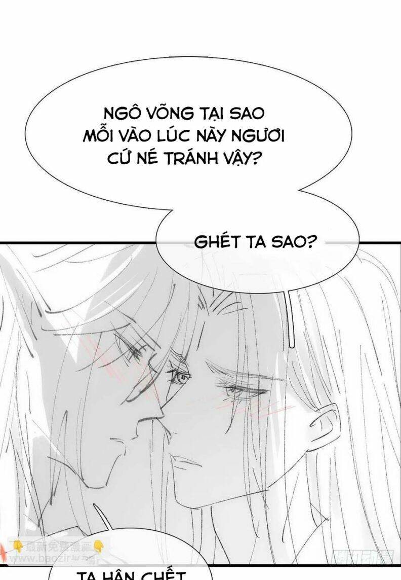 Tiên Ma Quấn Quýt: Chapter 71