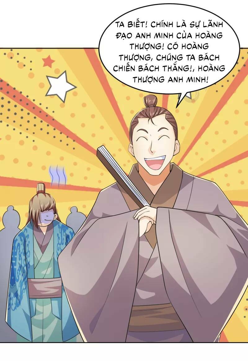 Cực Phẩm Tiên Đế: Chapter 0