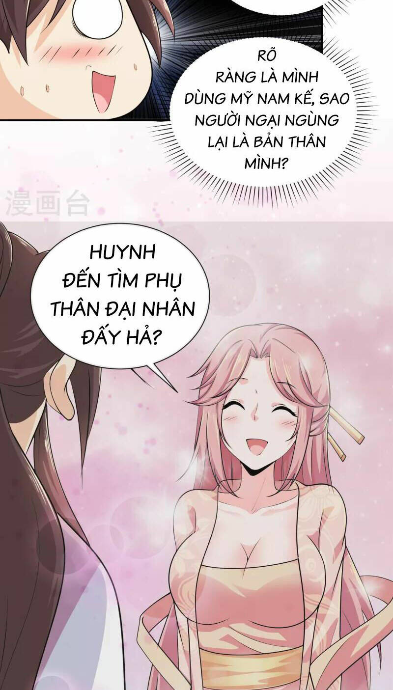 Cực Phẩm Tiên Đế: Chapter 100