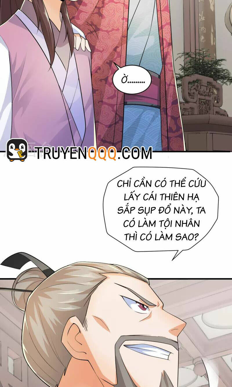 Cực Phẩm Tiên Đế: Chapter 101