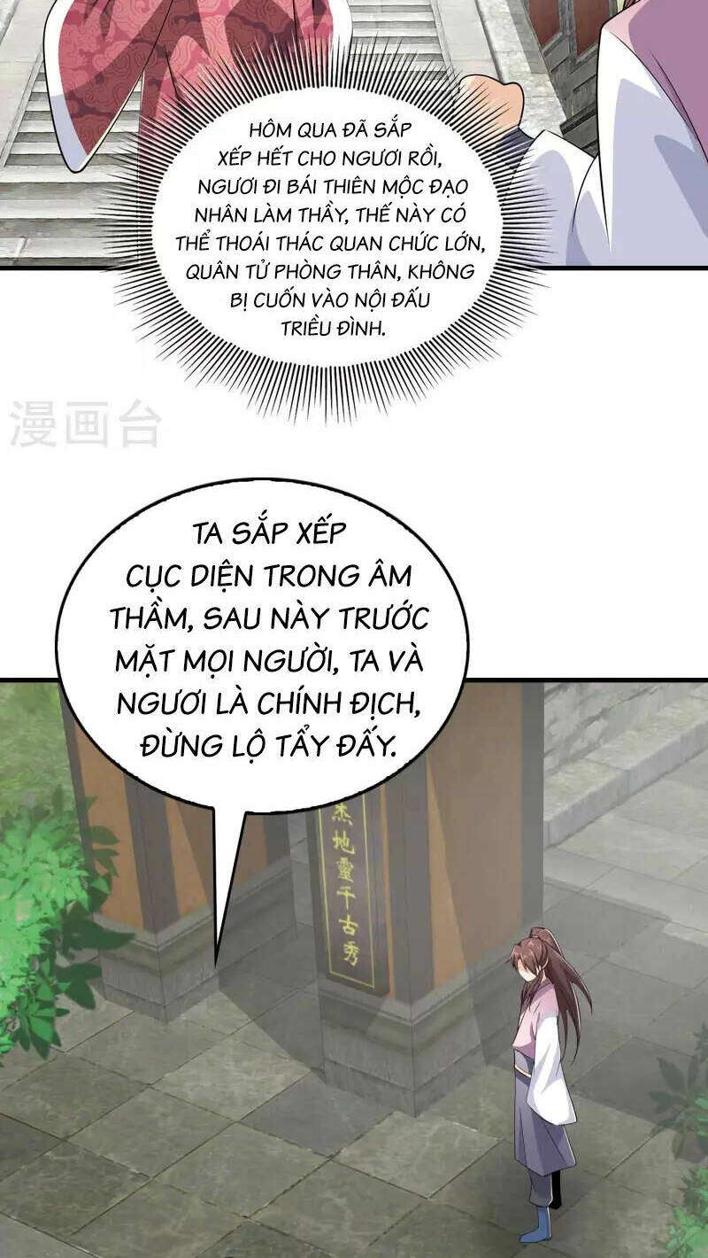Cực Phẩm Tiên Đế: Chapter 102